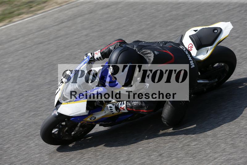 /29 26.07.2026  PROMAX ADR/Gruppe gelb/181
